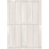 Плитка Forte Dei Marmi Rock Aria Brick Madreperla 600010001809 матовая белый однотонная 30x8 Атлас Конкорд