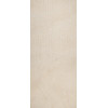 Плитка Forte Dei Marmi Rock Siberian Ivory Cortex 600180000064 3d, с рельефом мрамор 278x120 Атлас Конкорд