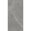 Плитка Forte Dei Marmi Elegant Grey Rett Cerato 610015000657 патинированная серый мрамор 120x60 9мм Атлас Конкорд