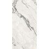 Плитка Forte Dei Marmi Quark Oyster White Lappato 610015000693 глянцевая серый оникс, мрамор 160x80 9мм Атлас Конкорд