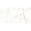 Керамогранит Carving 12055R 120x60 Maimoon Керамогранит Carving 12055R 120x60 Maimoon
