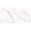 Керамогранит  Carving Astana white 120x60 Maimoon