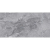 Керамогранит  Carving Balkania grey 120x60 Maimoon