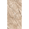 Керамогранит  Carving Dalian Peach 120x60 Maimoon