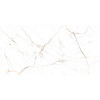 Керамогранит  Carving Splinter white 120x60 Maimoon