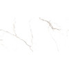 Керамогранит  Glossy Caribian White 120x60 Maimoon