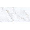 Керамогранит  Glossy Lucia white 120x60 Maimoon