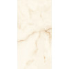 Керамогранит  Glossy Verona Brown 120x60 Maimoon
