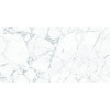 Керамогранит  Gloster Venice Grey 120x60 Maimoon