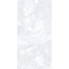 Керамогранит  Glossy Corte bianco 120x60 Maimoon