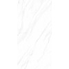 Керамогранит Matt Crystal bianco 120x60 Maimoon Керамогранит Matt Crystal bianco 120x60 Maimoon
