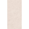Керамогранит  HG Glossy Granolith Bellisimo White 160x80 9мм Maimoon Ceramica