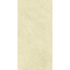 Керамогранит  Carving Murano White 160x80 Maimoon Ceramica