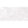 Керамогранит  Satin Canary Blush 120x60 9мм Maimoon Ceramica