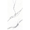 Керамогранит  Satin Statuario Grigio Grey 120x60 9мм Maimoon Ceramica