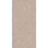 Керамогранит  Satin ?оскато Браун /Moscato Brown 120x60 9мм Maimoon Ceramica