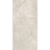 Плитка Prima Ivory Silk 610010003527 бежевый травертин, камень, мрамор 120x60 9мм Италон