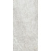 Плитка Prima White Silk 610010003526 белый травертин, камень, мрамор 120x60 9мм Италон Плитка Prima White Silk 610010003526 белый травертин, камень, мрамор 120x60 9мм Италон
