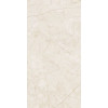 Плитка Contempora Pure Pat Rett 610015000275 патинированная белый камень 120x60 9мм Италон