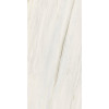 Плитка Charme Extra Lasa Lux Ret 600180000003 лаппатированная белый мрамор 278x120 6мм Италон