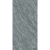 Плитка Genesis Jupiter Silver Grip Ret Дженезис Юпитер Силвер Грип Рет 610010001387 Ст610010001387 камень 60x30 10мм Италон