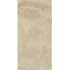 Плитка Magnetique Desert Beige Манетик Дезерт Беж Нат 610010000692 Ст610010000692 камень 60x30 10мм Италон