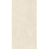 Плитка Metropolis Royal Ivory 610010002341 матовая белый камень 160x80 Италон