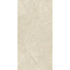 Плитка Metropolis Desert Beige 610010002349 матовая бежевый камень, мрамор 120x60 Италон