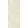 Плитка Metropolis Royal Ivory 600180000020 матовая белый камень 278x120 6мм Италон