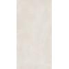 Плитка Continuum Polar 610010002682 матовая белый бетон, цемент 160x80 9мм Италон