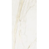 Плитка Stellaris Carrara Ivory Lux 610015000685 глянцевая белый мрамор 160x80 9мм Италон