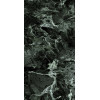 Плитка Magma Alpi Green Cer 610015000710 зеленый, черный камень, мрамор 160x80 9мм Италон
