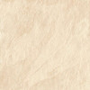 Плитка Materia Magnesio X2 610010001157 камень 60x60 20мм Италон Плитка Materia Magnesio X2 610010001157 камень 60x60 20мм Италон