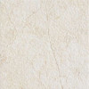 Плитка Contempora Pure X2 610010000968 камень 60x60 Италон