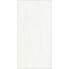 Плитка Charme Deluxe Bianco Michelangelo Cer Ret Шд Бьянко Микел Пат Рет 610015000494 патинированная белый камень, мрамор 120x60 9мм Италон