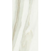 Плитка Charme Advance Cremo Delicato Lux 610015000587 глянцевая белый мрамор 160x80 9мм Италон