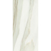 Плитка Charme Advance Cremo Delicato Cer 610015000583 патинированная белый мрамор 120x60 9мм Италон