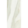 Плитка Charme Advance Cremo Delicato 600010002282 матовая белый мрамор 80x40 9мм Италон