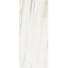 Плитка Stellaris Carrara Ivory Lux 600180000047 глянцевая белый мрамор 278x120 6мм Италон