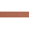 Керамогранит 25x5 9мм Up Avana Glossy глянцевая Ava