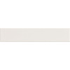 Керамогранит 25x5 9мм Up White Glossy глянцевая Ava