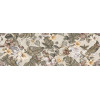 Плитка Cifre 120x40 настенная Gravity Flow Ivory Mate гладкая матовая 7мм