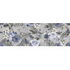 Плитка Cifre 120x40 настенная Gravity Flow Pearl Mate гладкая матовая 7мм