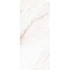 Керамогранит Michelangolo Rust posh white MPL-058769 180x120 9мм матовая Simpolo