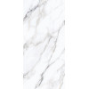 Керамогранит Calcutta Prism 3pc MPL-061785 120x60 8.5мм матовая Simpolo