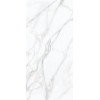 Керамогранит Calcutta Livid 3pc MPL-061788 120x60 8.5мм матовая Simpolo Керамогранит Calcutta Livid 3pc MPL-061788 120x60 8.5мм матовая Simpolo