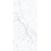 Керамогранит Carrara Fogg 3pc MPL-061793 120x60 8.5мм матовая Simpolo