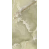 Керамогранит Lumino Onia Sage MPL-062318 120x60 8.5мм глянцевая Simpolo
