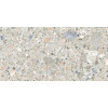Керамогранит 120x60 9мм Pietra Di Gre Multi Rect N  матовая Pamesa