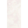 Керамогранит 120x60 7.8мм Core Pro White матовая Pamesa